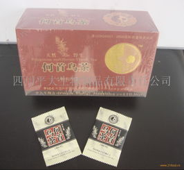 雌雄牌加盟 加盟費多少錢 電話 怎么樣