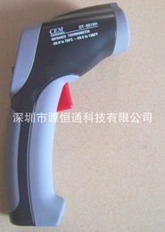 dt8819h香港cem紅外測溫儀dt 8819h750 紅外線測溫儀
