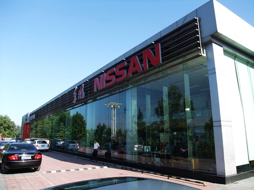 東風(fēng)日產(chǎn)北京華盛昌店外景