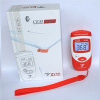 IT168產(chǎn)品報(bào)價(jià)